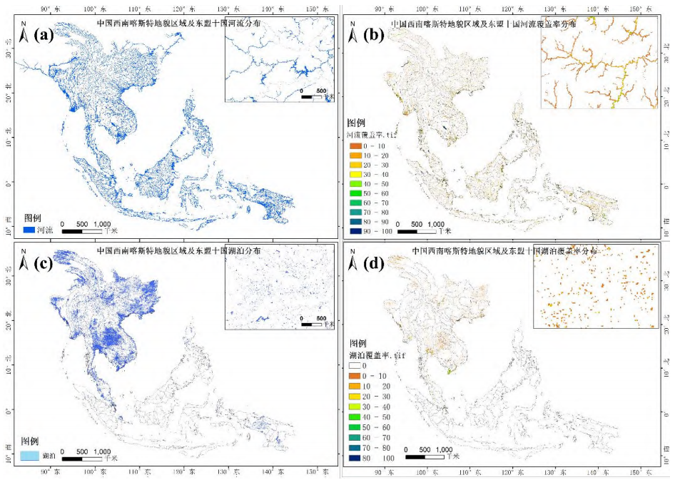 Home - Data Sharing and Service Portal